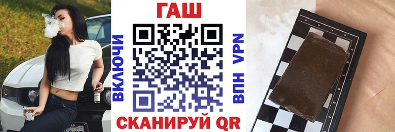 Купить наркотики цена Новочеркасск Каннабис  МЕФ 