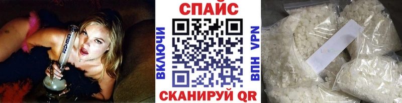 БУТИРАТ 99% Новочеркасск