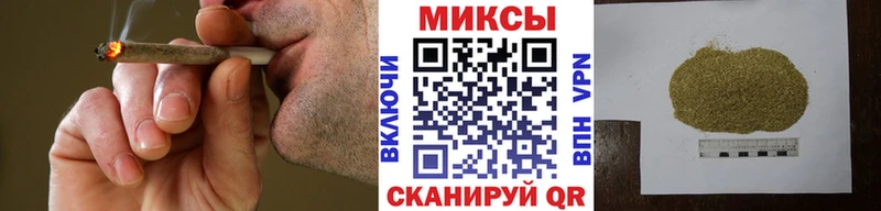 Бутират BDO 33%  наркота  Новочеркасск 