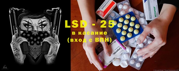 не бодяженный Бугульма