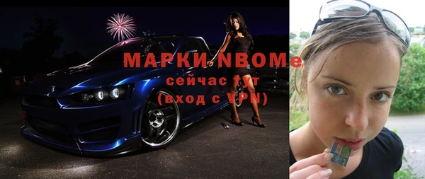не бодяженный Бугульма