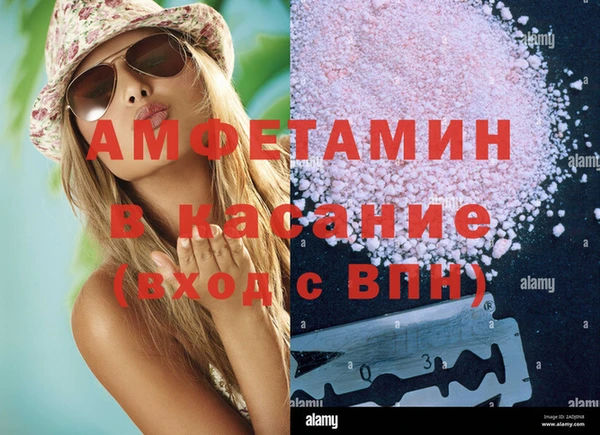 не бодяженный Бугульма