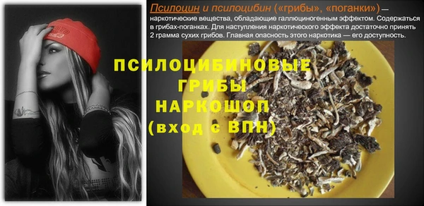 не бодяженный Бугульма