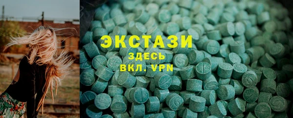 не бодяженный Бугульма