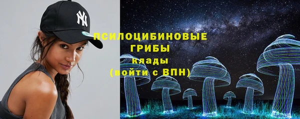 не бодяженный Бугульма