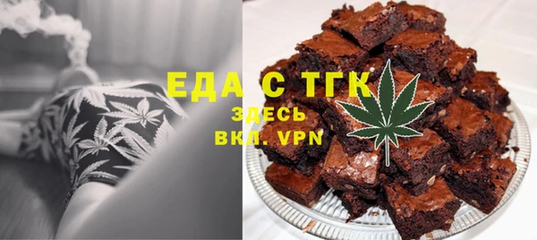не бодяженный Бугульма