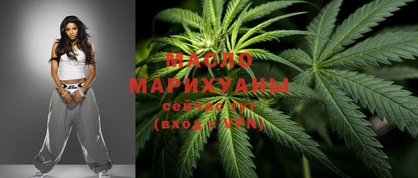 кокаин Бронницы