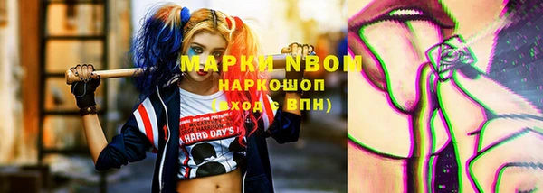 не бодяженный Бугульма
