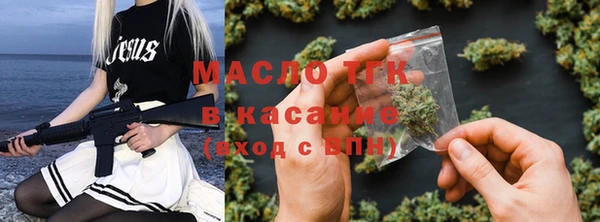 не бодяженный Бугульма